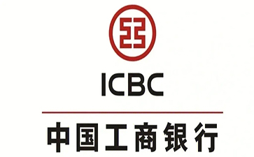 常熟工商银行税易通办理条件和优势分享