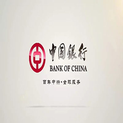 常熟中国银行中银e贷