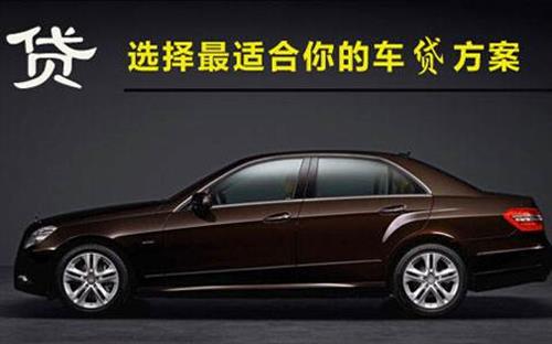 常熟珠海不押车抵押贷款公司电话